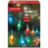 Multi Coloured LED Party String Lights 1 Multi Coloured LED Party String Lights -Christmas Decoration Store multi colour party lights 80 led web