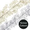 Metallic Glitter Star Garland - 1.8m -Christmas Decoration Store star garland mix web